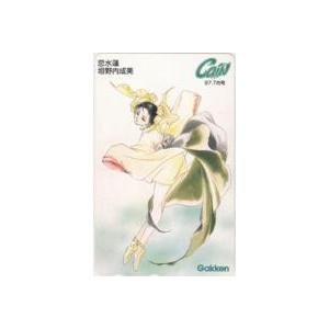 テレカ】垣野内成美 恋水蓮 カイン CAIN 97.7月号 抽プレ 抽選 3CA