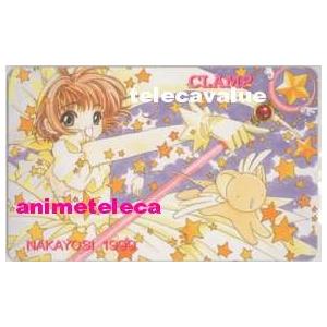 テレカ】 カードキャプターさくら CLAMP 木之本桜 なかよし 抽プレ