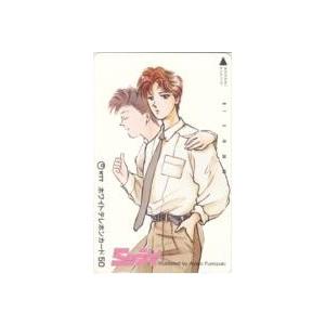 テレカ】ふみづき綾人 ふみずきあやと ミッシィ 3MC-H0005 未使用・A