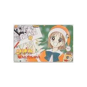 テレカ】 きゃらめるダイアリー 水沢めぐみ りぼんオリジナル 抽