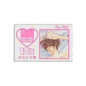 テレカ】新條まゆ 17歳 SHO-COMI Pink Label テレホンカード 3SC-S0077