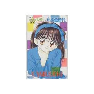 水色時代　河合優子　セル画　レア 河合優子/水色時代 | NeoApo アニメ・ゲームデータベース