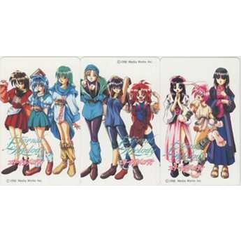 テレカ】 エターナルメロディ moo 3枚セットテレカ メディアワークス