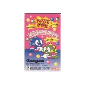 Puzzle Bobble タイトー ゲームバンク フリー110-182972 【ブルーレイディスク】 4H-A0077 未使用・Bランク