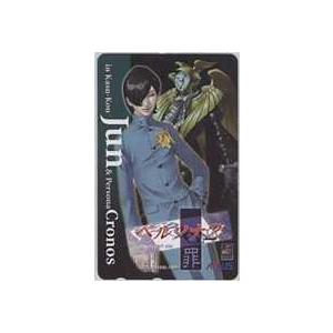 ペルソナ2 罪 黒須淳 非売品クリアポスター 罰 2025年最新】罰