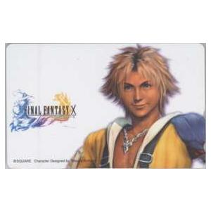 テレカ】 FINAL FANTASY X ファイナルファンタジーX 野村哲也