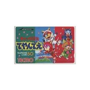 テレカ】 キャッ党忍伝てやんでえ 相澤昌弘 4K-I0130 Aランク