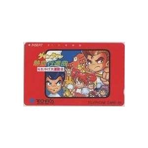 テレカ ダウンタウン熱血行進曲 それゆけ大運動会 テクノスジャパン フリー 4n E1003 Aランク 4n E1003 テレカバリュー 通販 Yahoo ショッピング