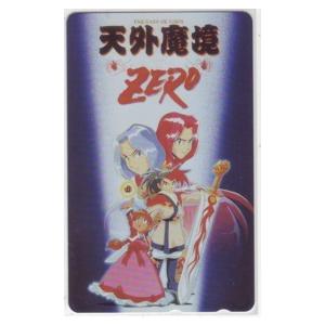 テレカ】 天外魔境ZERO 両面印刷 テレホンカード 4T-E0126 未使用・A 