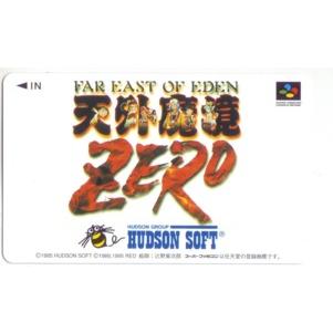 テレカ】 天外魔境ZERO 両面印刷 テレホンカード 4T-E0126 未使用・A