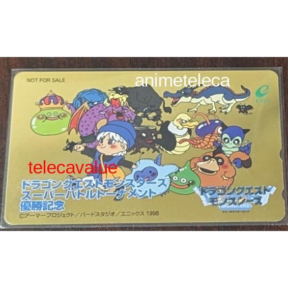 テレカ】ドラゴンクエストモンスターズ 鳥山明 スーパーバトル