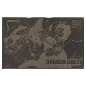 ドラゴンクエスト DRAGON QUEST 鳥山明 エニックス ゴールドテレカ テレホンカード 4T-O4014 未使用・Bランク 【牛】