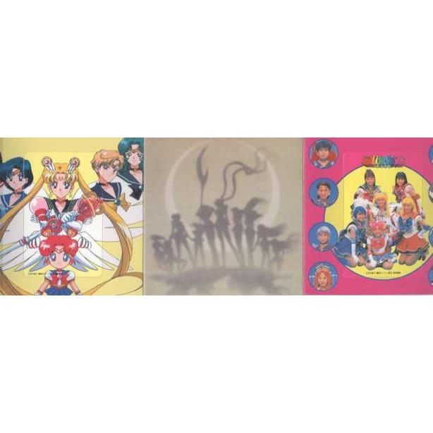 テレカ】 美少女戦士セーラームーン 永遠伝説 武内直子 ミュージカル 2