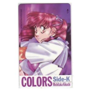 テレカ】 COLORS Side-A 麻宮騎亜 テレホンカード 6K-A0120 未使用・A