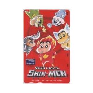 図書カード】臼井儀人 SHIN-MEN クレヨンしんちゃん 6K-U2014 Aランク