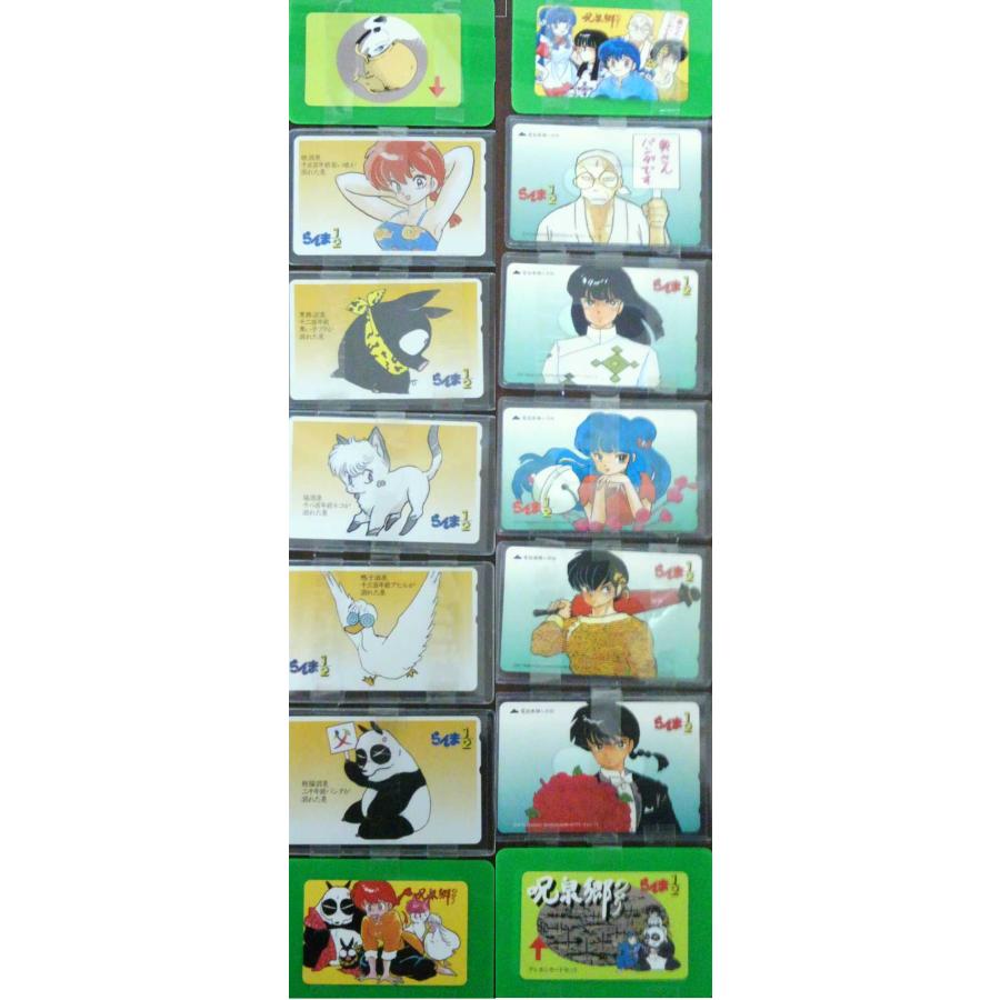 テレカ】 らんま1/2 高橋留美子 呪泉郷めぐり 5枚セット両面印刷テレカ