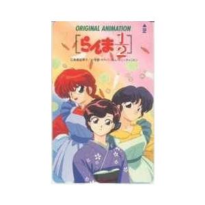 【テレカ】 らんま1/2 高橋留美子 ポニーキャニオン 無償性110-151606 6R-A1036 未当て嵌める・B価値づける コレクション、趣味-楽器、手芸、コレクション