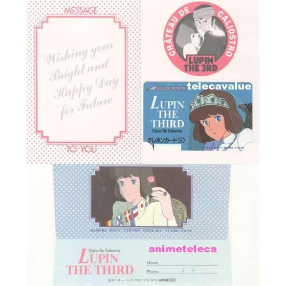 激レア】カリオストロの城 ルパン ポスターA 宮崎駿 B2サイズ 激レア