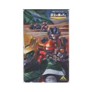 【テレカ】疾風!アイアンリーガー 大河原邦男 エモーション テレホンカード 6S-I0132 Aランク