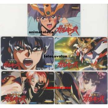 テレカ】 獣戦士ガルキーバ テレビ東京系アニメ 平井久司 ユーメックス