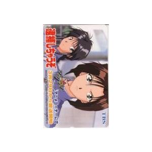 藤島康介 逮捕しちゃうぞ ワンダフル テレホンカード 婦人警官 6T-A2016 未使用・Bランク