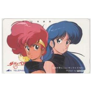 【8】ダーティペア　土器手司　87年　特大　ポスター 8】ダーティペア 土器手司 87年 特大 ポスター - メルカリ