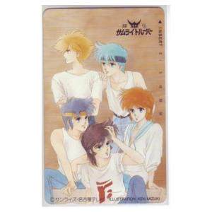 テレカ】 鎧伝サムライトルパー みずき健 テレホンカード 6Y-O0031 未