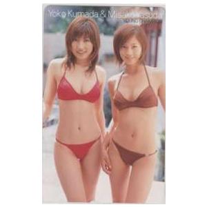 テレカ 熊田曜子 安田美沙子 ヤングチャンピオン テレホンカード グラビアアイドルテレカ ビキニ Id 1k U0019 Aランク Id 1k U0019 テレカバリュー 通販 Yahoo ショッピング