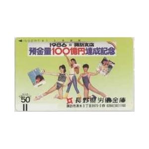 SNSで話題 あす楽対応 M4DTL9LB0HO 型番:M4DTL9LB0HO