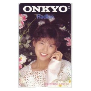 ★激珍入手困難★テレホンカード モデルテレホンカード見本 コレクターズアイテム テレカ】 南野陽子 ONKYO Radian フリー330-19124 テレホンカード ID