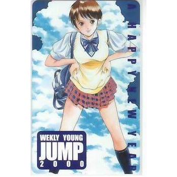 Monacoの空へ 野部利雄 ヤングジャンプ テレカ IK306 未使用・Cランク