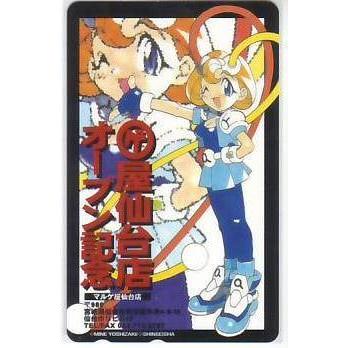 非売品】THE MELTY BRAND 吉崎観音 B2 サイズ ポスター Amazon.co.jp