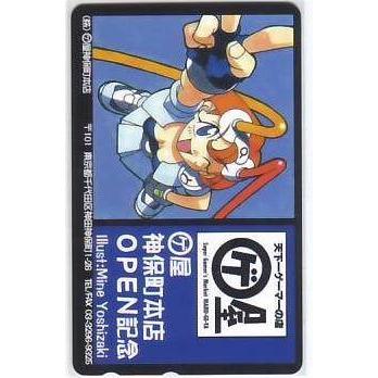 吉崎観音 THE MELTY BRAND マルゲ屋神保町店 テレカ IK355 未使用・B