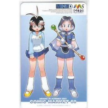 出たなツインビー　全巻セット　吉崎観音 駿河屋 - 【買取】出たな!!ツインビー 全3巻セット / 吉崎観音