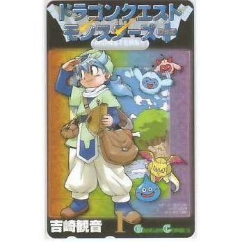吉崎観音ドラゴンクエストモンスターズ ガンガン抽プレテレカ Ik391 Aランク Ik391 テレカバリュー 通販 Yahoo ショッピング