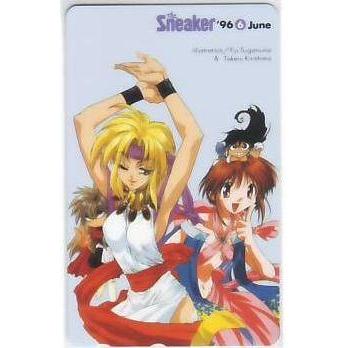 ゴクドーくん漫遊記 桐嶋たけるTheSneaker'96 6月号抽プレテレカ ゴクドーくん漫遊記 桐嶋たけるTheSneaker'96 6月号抽プレテレカ