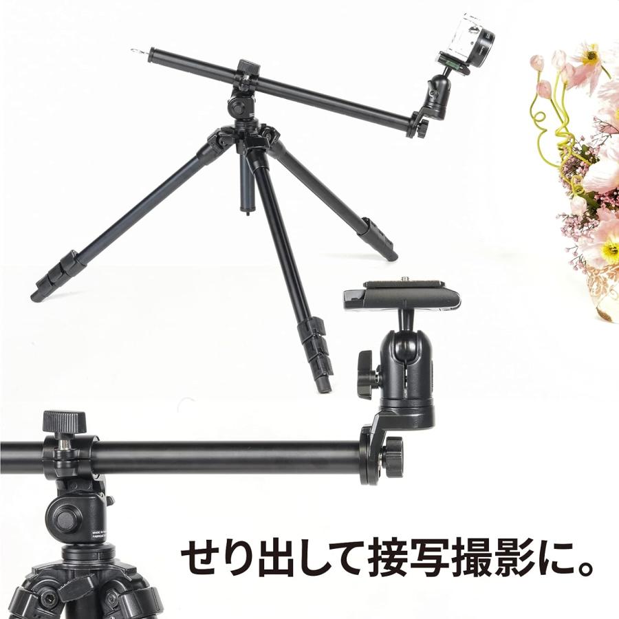 SLIK（スリック） 三脚 エイブル 240 HC 俯瞰撮影 AMT合金 