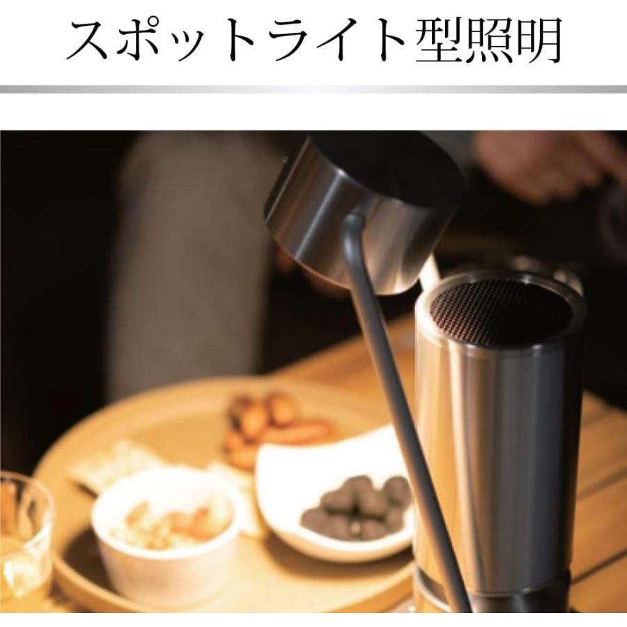 キヤノン ワイヤレススピーカー albos ライト&スピーカー ML-A