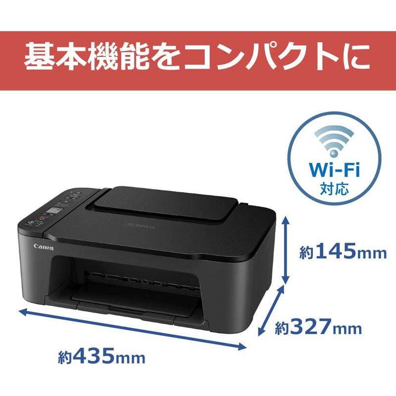 PIXUS 訳あり キヤノン TS3530 BK 印刷 プリント 写真 インクジェット