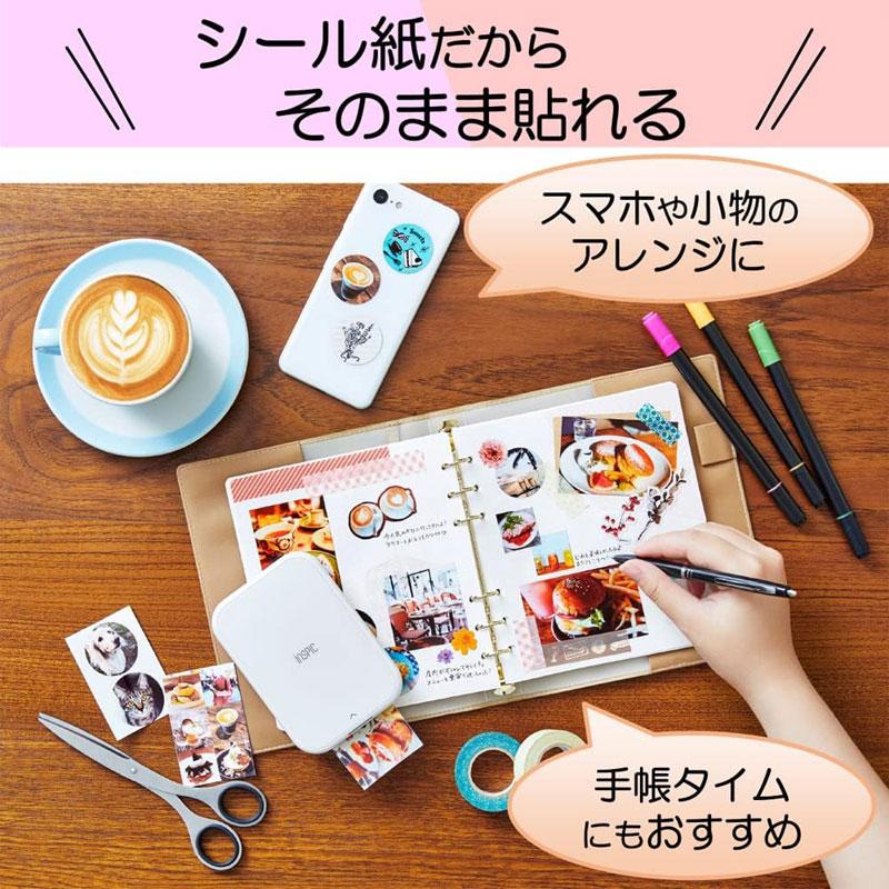 キヤノン ミニフォトプリンター iNSPiC PV-223 スマホ 写真 印刷 キヤノン ミニフォトプリンター iNSPiC PV-223 スマホ 写真 印刷