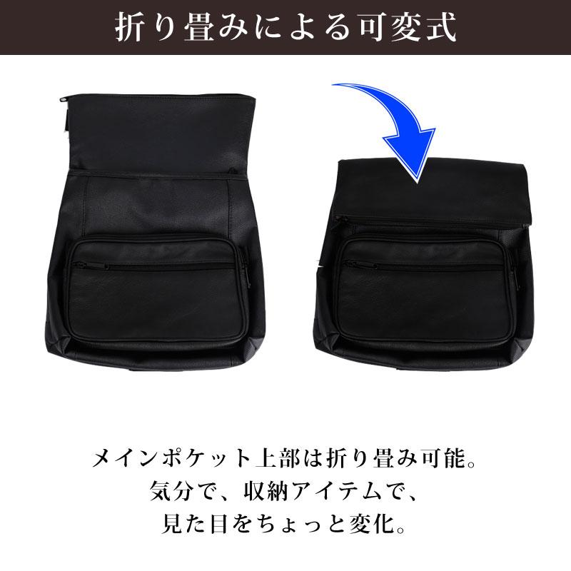 ショルダーバッグ 牛革 25収納 MARCO Limited マルコリミテッド メンズ