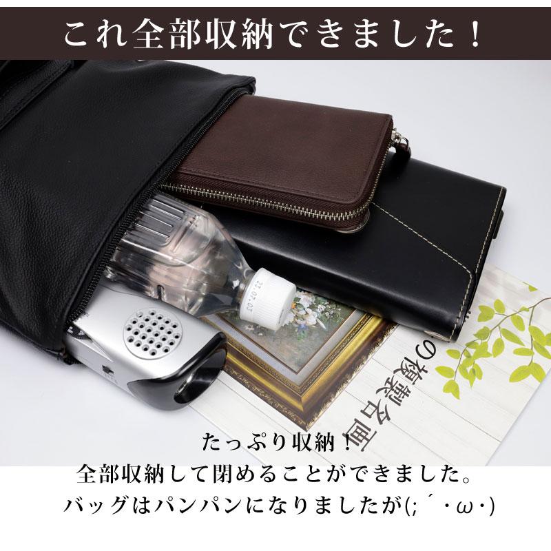 ショルダーバッグ 牛革 25収納 MARCO Limited マルコリミテッド メンズ