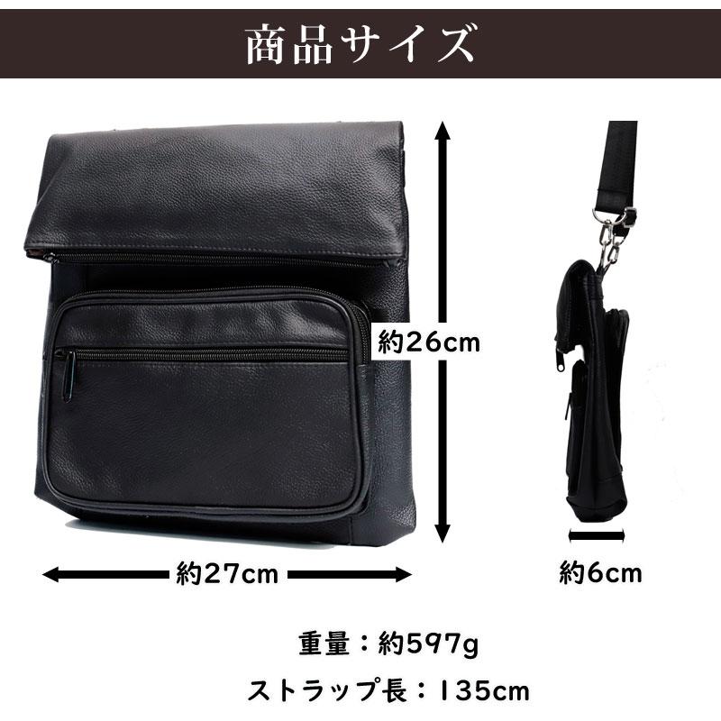 ショルダーバッグ 牛革 25収納 MARCO Limited マルコリミテッド メンズ