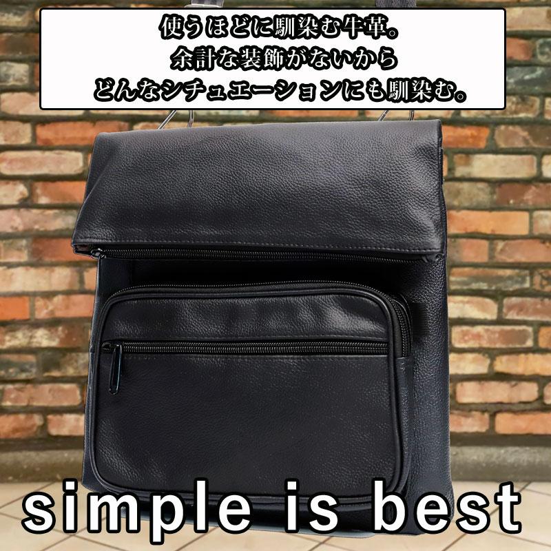 ショルダーバッグ 牛革 25収納 MARCO Limited マルコリミテッド メンズ  