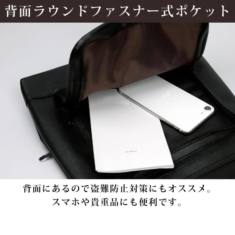 ショルダーバッグ 牛革 25収納 MARCO Limited マルコリミテッド メンズ