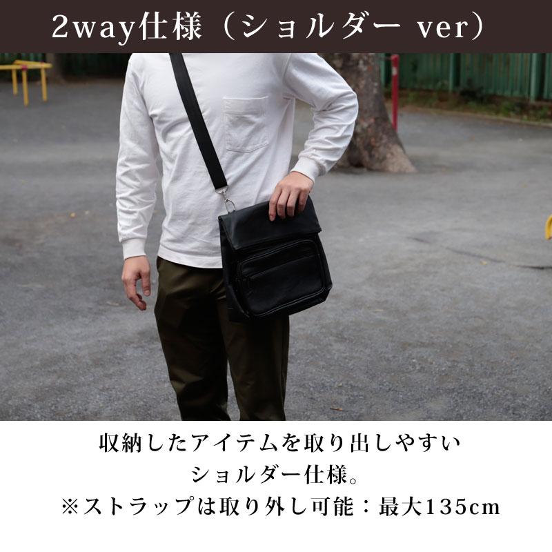 ショルダーバッグ 牛革 25収納 MARCO Limited マルコリミテッド メンズ