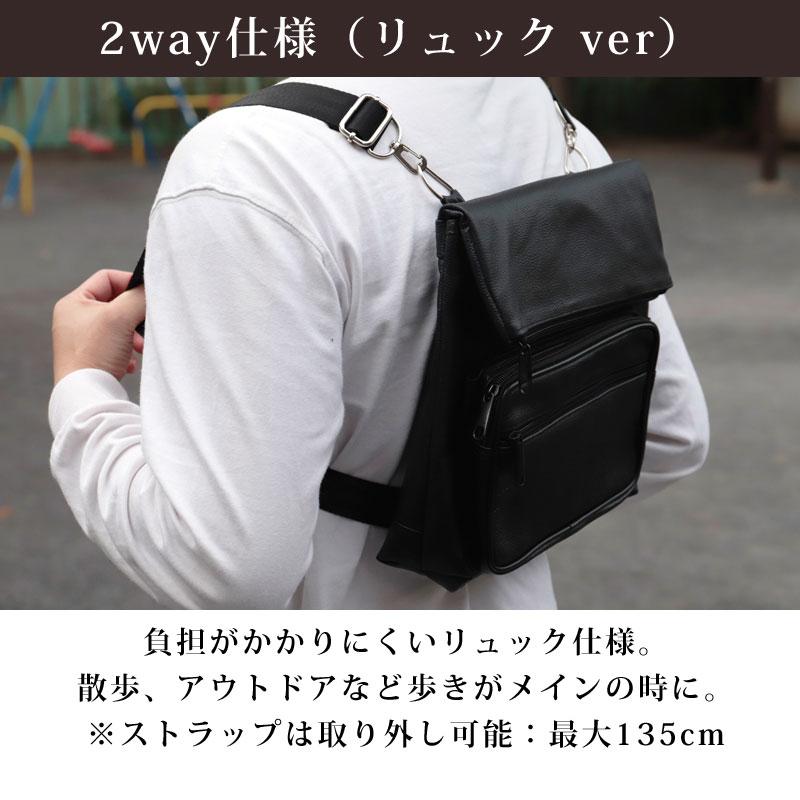 ショルダーバッグ 牛革 25収納 MARCO Limited マルコリミテッド メンズ