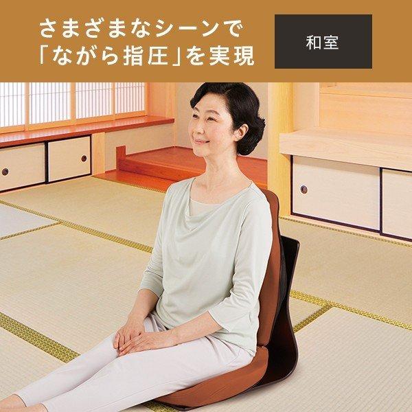 Style 指圧 スタイルシアツ SHIATSU しあつ ほぐし 負担 軽減 Style 指圧 スタイルシアツ SHIATSU しあつ ほぐし 負担 軽減