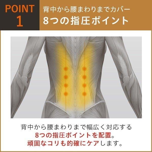 Style 指圧 スタイルシアツ SHIATSU しあつ ほぐし 負担 軽減 Style 指圧 スタイルシアツ SHIATSU しあつ ほぐし 負担 軽減