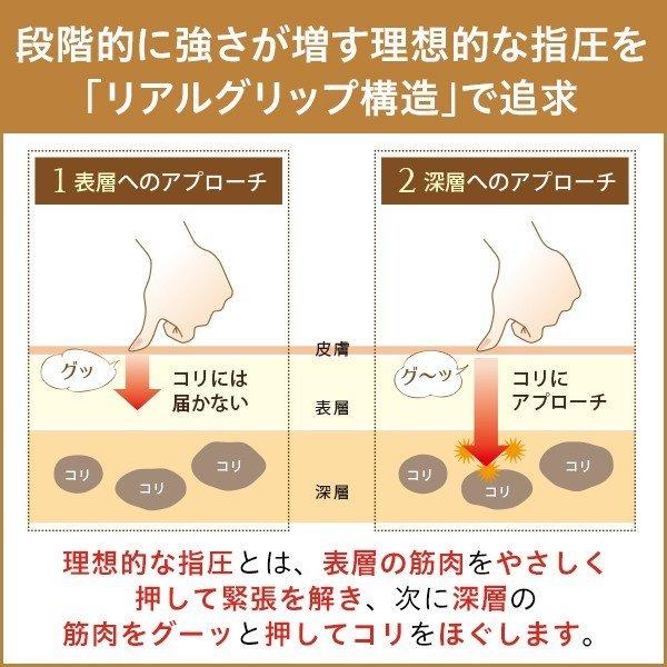 Style 指圧 スタイルシアツ SHIATSU しあつ ほぐし 負担 軽減 Style 指圧 スタイルシアツ SHIATSU しあつ ほぐし 負担 軽減